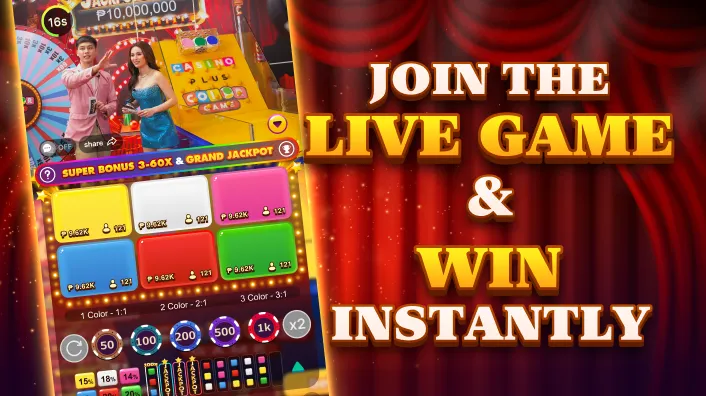Daily Cashback Promotion